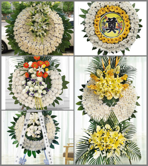 山东济宁邹城市张庄镇小黄林村花圈速递